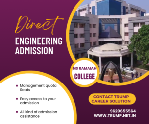 Direct Engineering Admission In M.S Ramaiah