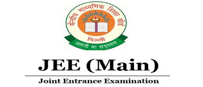 Direct B.Tech Admission with JEE Low Score