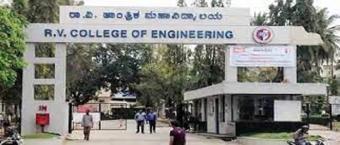 Direct BE Admission in RVCE Bangalore