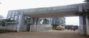 East West Institute Bangalore Direct Btech Admission