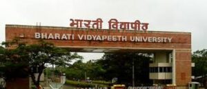 Bharati Vidyapeeth Pune Direct Engineering Admission