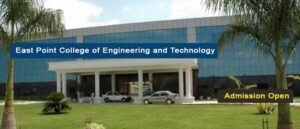 East Point College Bangalore Direct Btech Admission