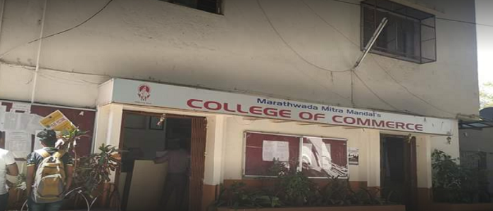 BBA Direct Admission in Marathwada College Pune