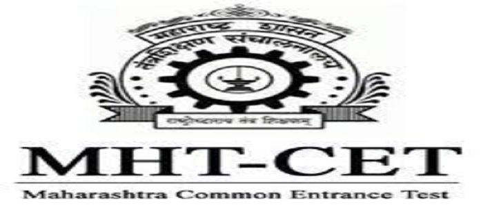 Direct Engineering Admission with Low Score in MHCET			No ratings yet.		
