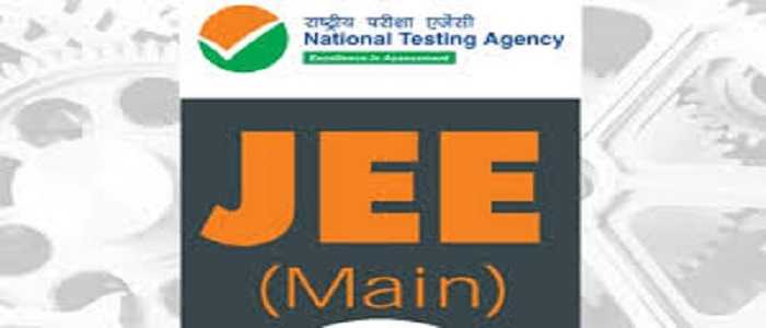 JEE Low Score Direct Admission in Top Bangalore Colleges			No ratings yet.		