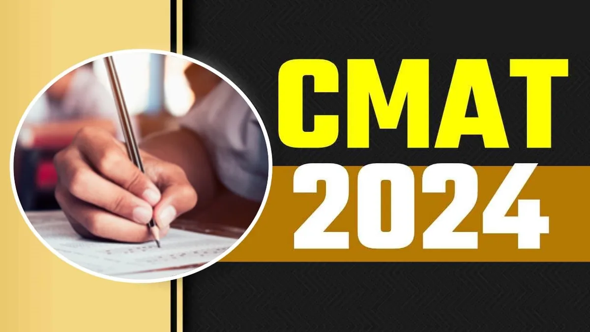 CMAT Final Answer Key 2024				    	    	    	    	    	    	    	    	    	    	5/5							(26)						