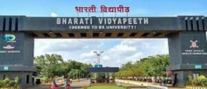 Bharati VidyaPeeth Pune Direct Btech Admission